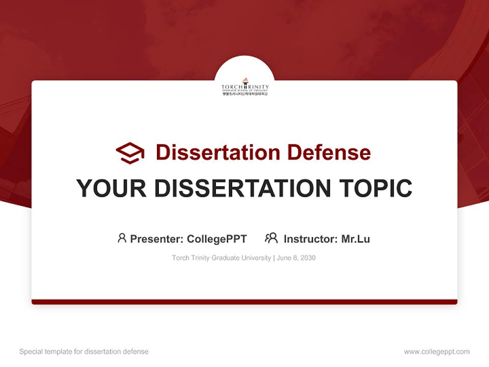 Torch Trinity Graduate University Graduation Thesis Defense PPT Template4:3 ratio PPT effect preview image7