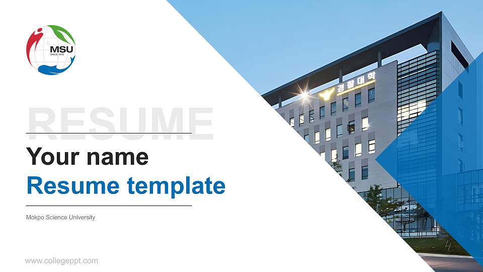 Mokpo Science University Resume PPT Template16:9 ratio PPT effect preview image