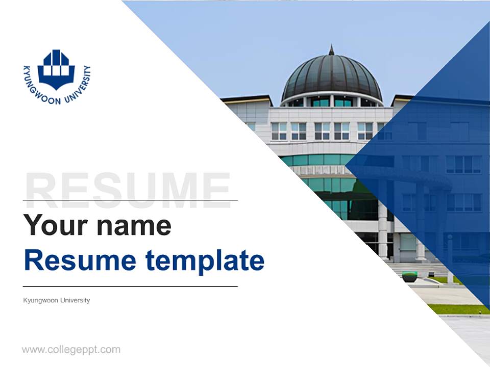 Kyungwoon University Resume PPT Template4:3 ratio PPT effect preview image5