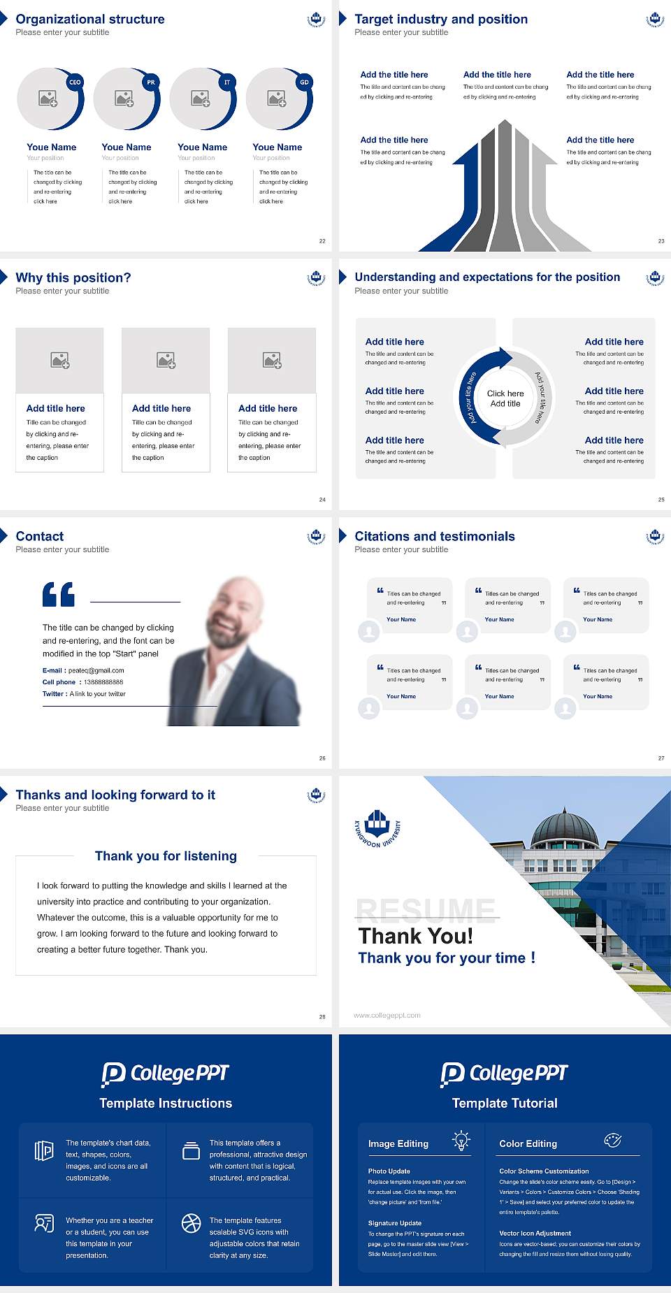 Kyungwoon University Resume PPT Template4:3 ratio PPT effect preview image4