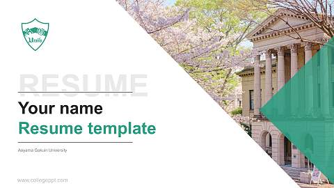Aoyama Gakuin University Resume PPT Template