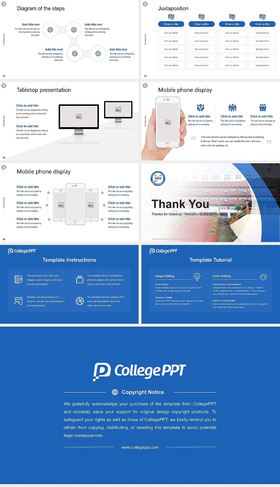 Youngnam Cyber University Competition/Entrepreneurship Contest PPT Template16:9 ratio PPT effect preview image9