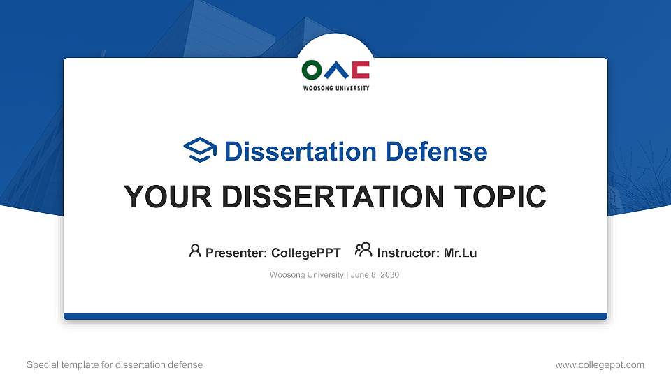 Woosong University Graduation Thesis Defense PPT Template16:9 ratio PPT effect preview image