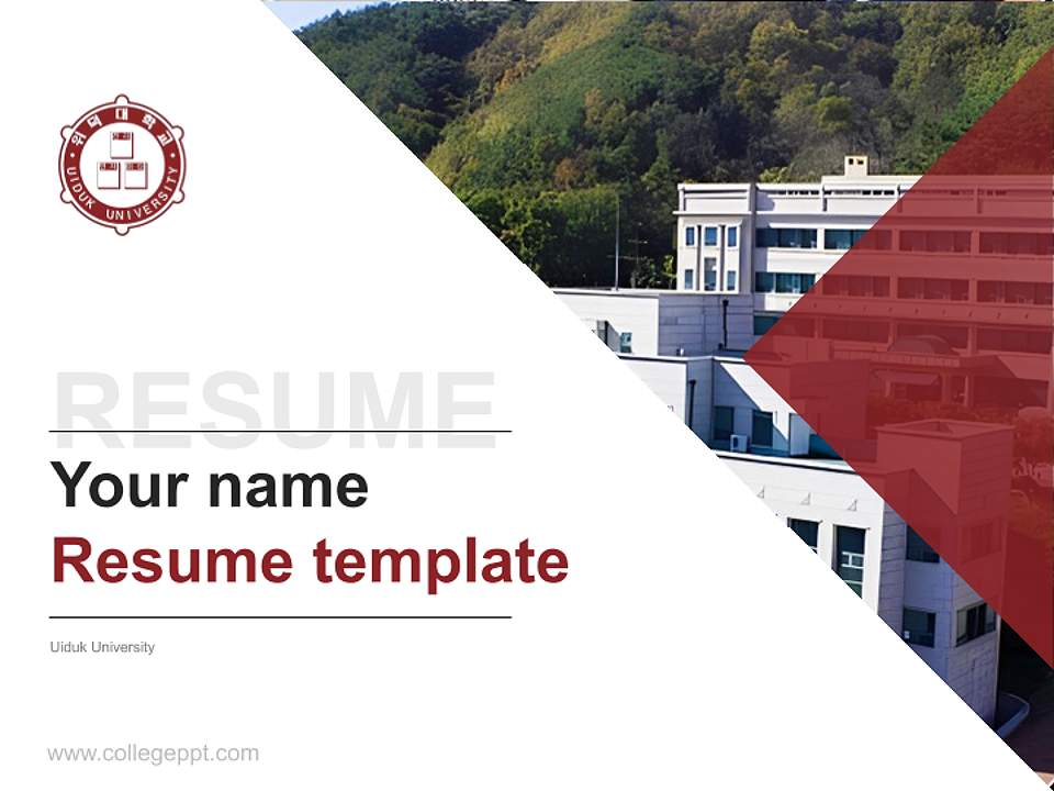 Uiduk University Resume PPT Template4:3 ratio PPT effect preview image5