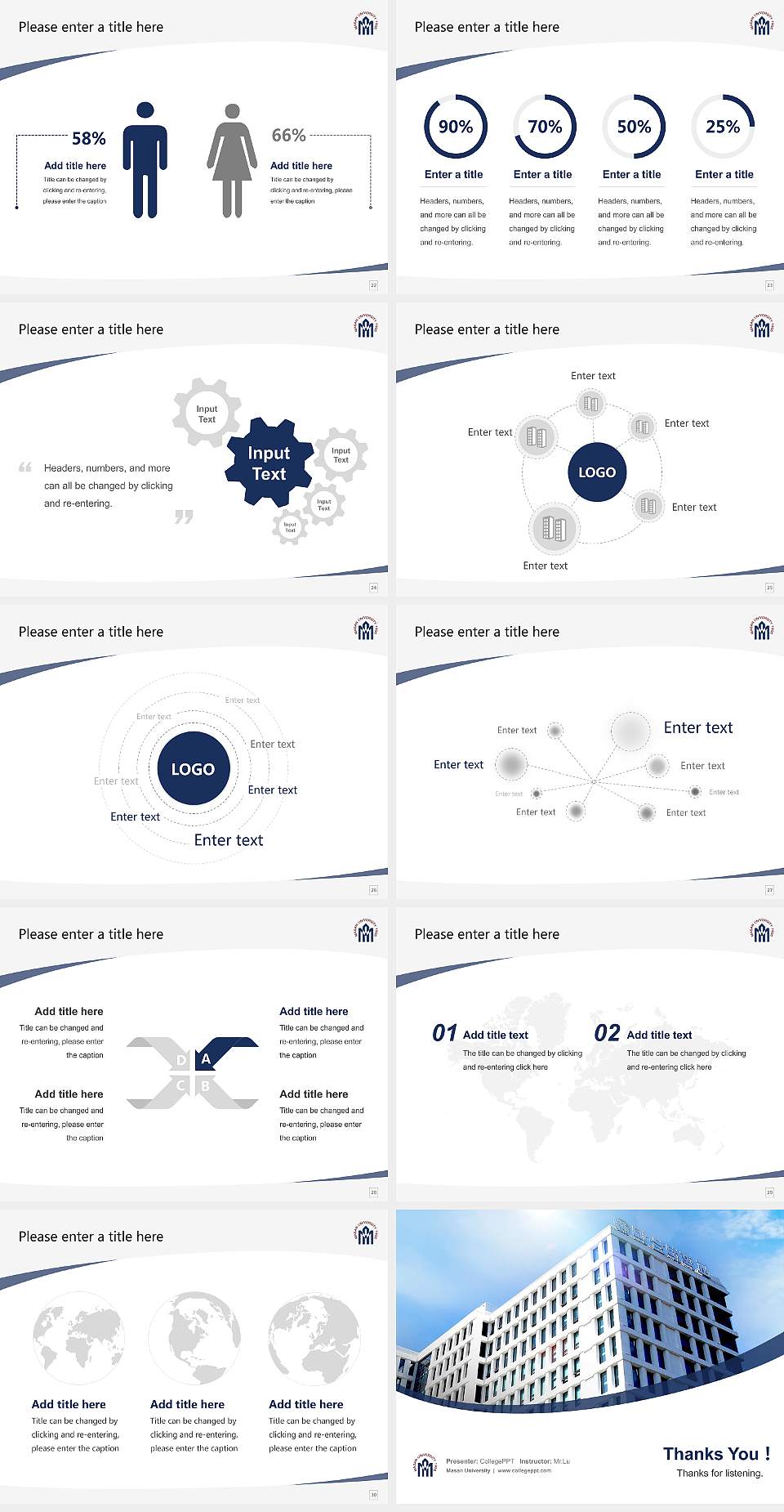 Masan University Course/Courseware Creation PPT Template4:3 ratio PPT effect preview image4