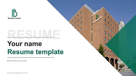 Bunkyo Gakuin University Resume PPT Template