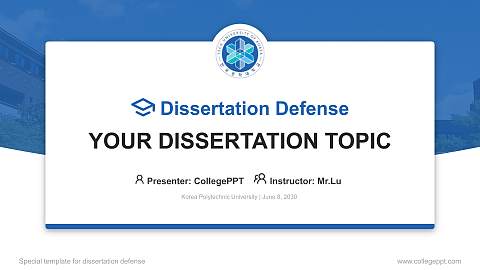 Korea Polytechnic University Graduation Thesis Defense PPT Template