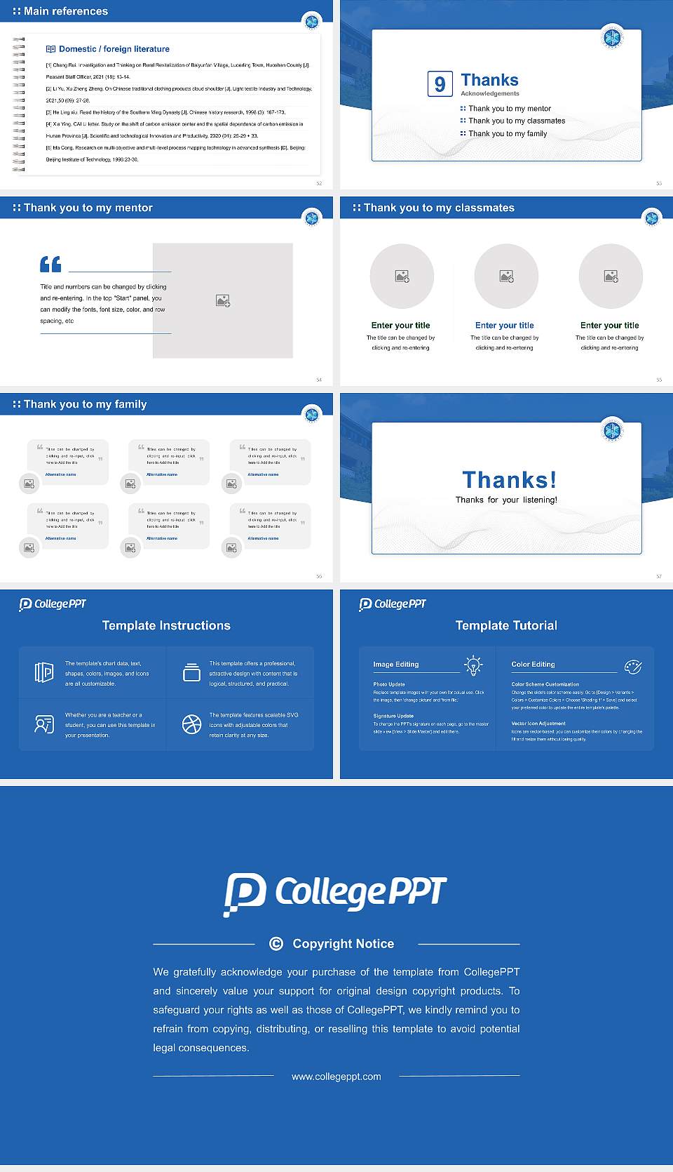 Korea Polytechnic University Graduation Thesis Defense PPT Template16:9 ratio PPT effect preview image7