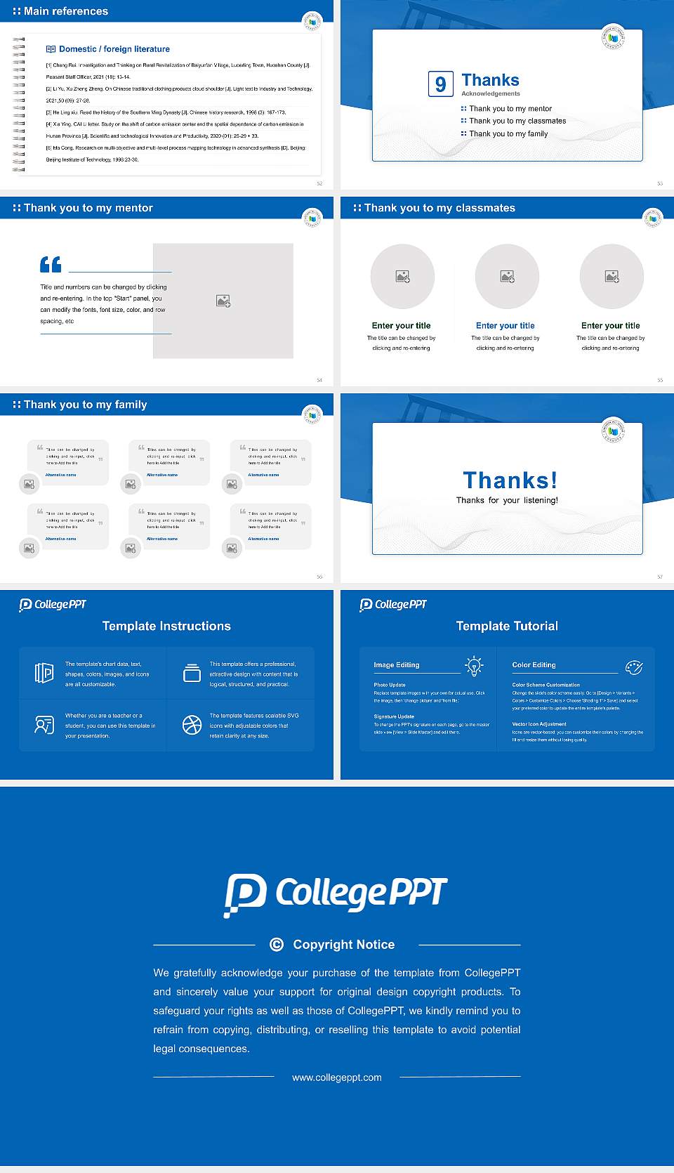 Suncheon First College Graduation Thesis Defense PPT Template16:9 ratio PPT effect preview image7