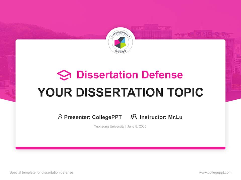 Yeonsung University Graduation Thesis Defense PPT Template4:3 ratio PPT effect preview image7