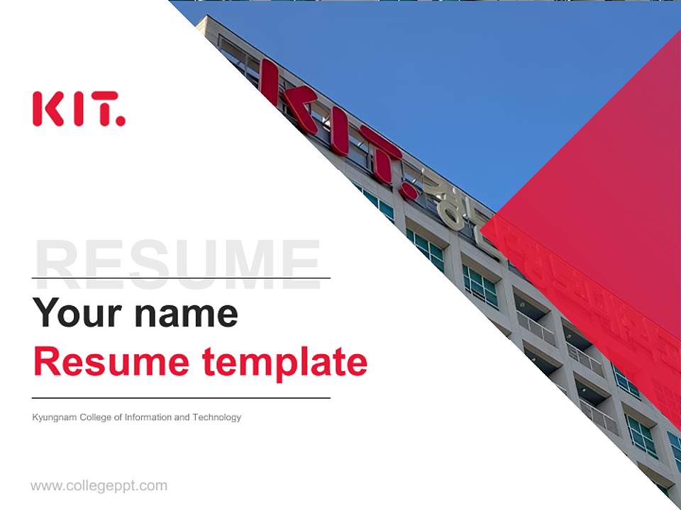 Kyungnam College of Information and Technology Resume PPT Template4:3 ratio PPT effect preview image5