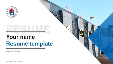 Youngdong University Resume PPT Template