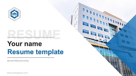 Sunchon National University Resume PPT Template