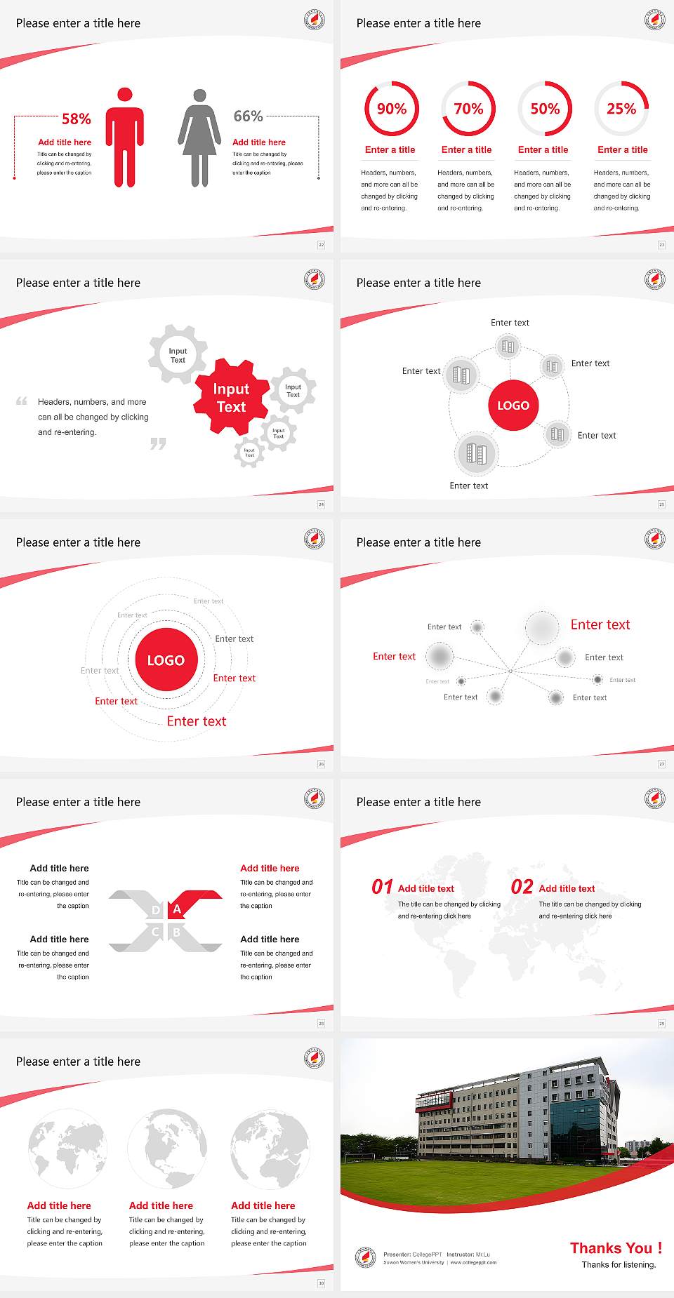 Suwon Women’s University Course/Courseware Creation PPT Template4:3 ratio PPT effect preview image4