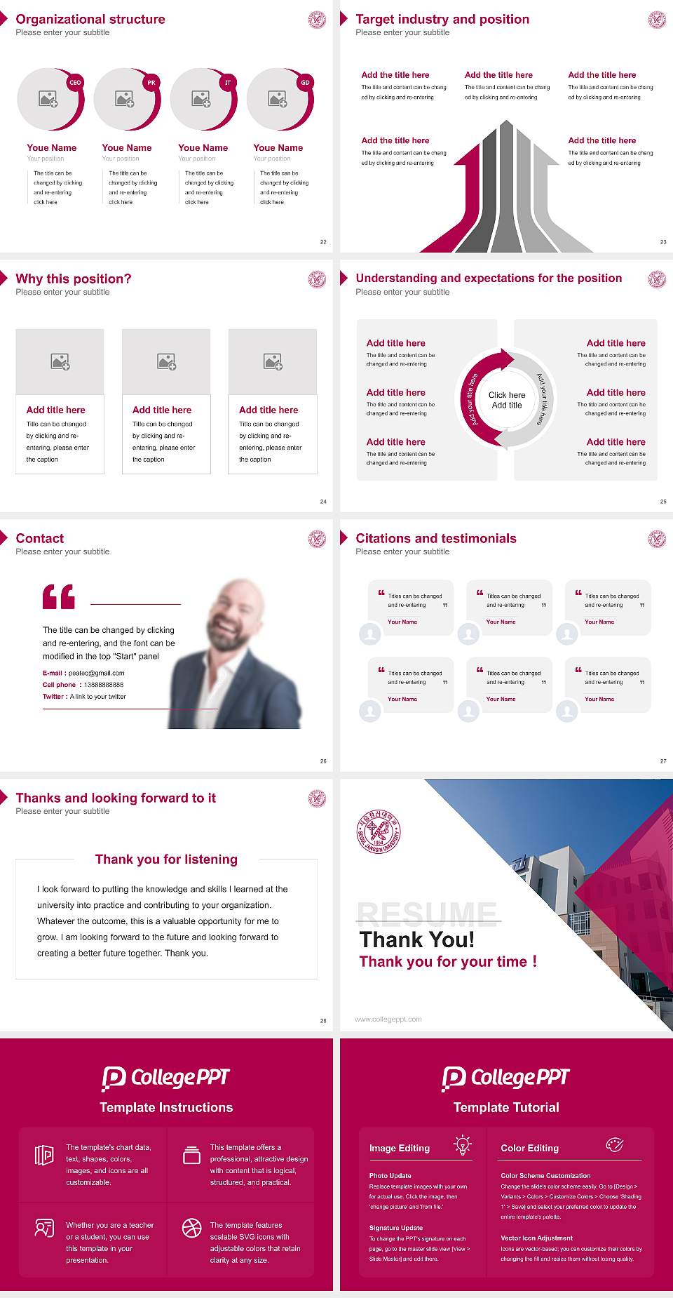 Seoul Jangsin University Resume PPT Template4:3 ratio PPT effect preview image4