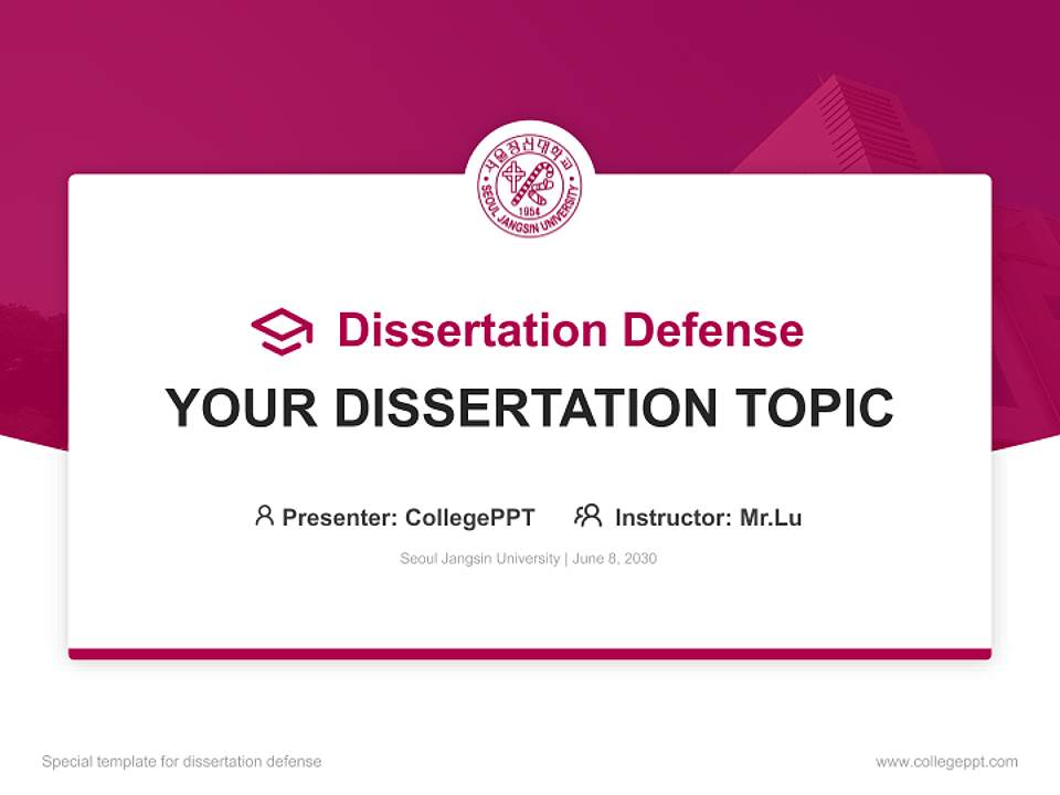 Seoul Jangsin University Graduation Thesis Defense PPT Template4:3 ratio PPT effect preview image7