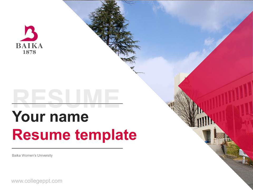 Baika Women’s University Resume PPT Template4:3 ratio PPT effect preview image5