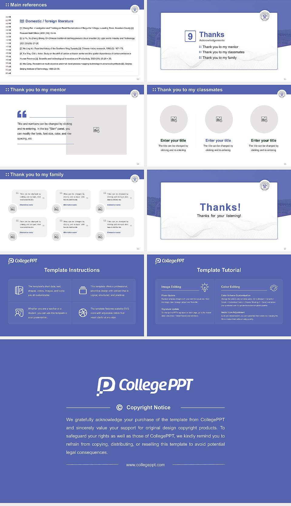 Suwon Catholic University Graduation Thesis Defense PPT Template16:9 ratio PPT effect preview image7