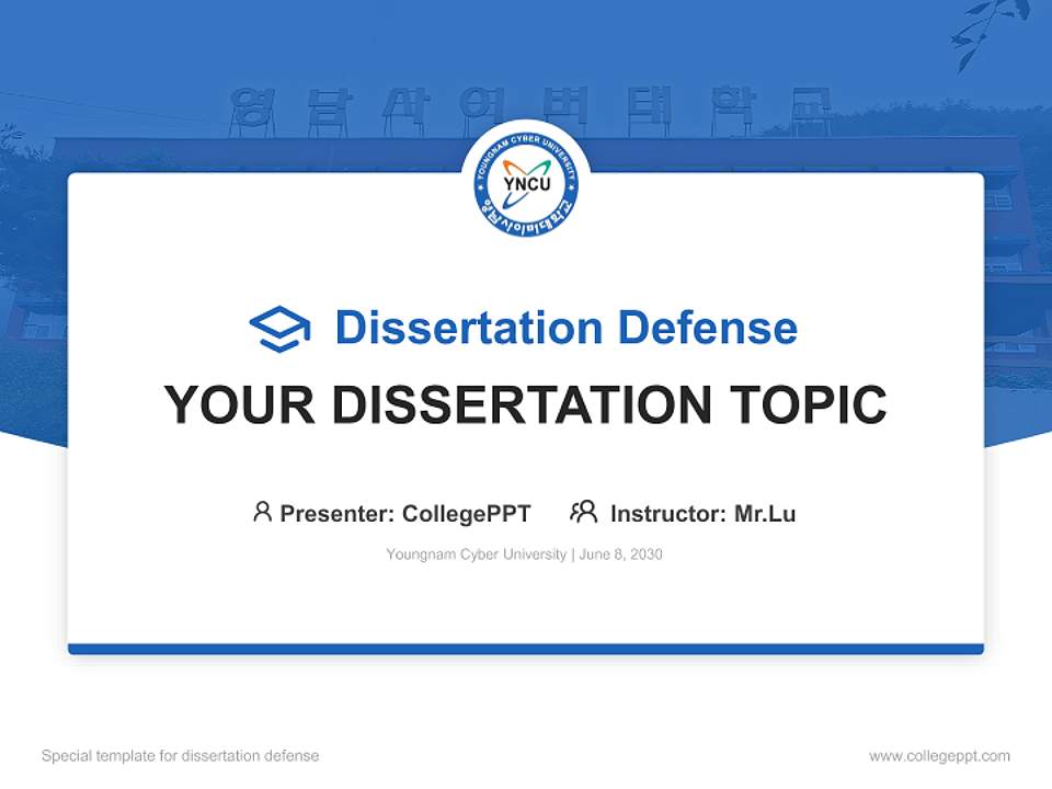 Youngnam Cyber University Graduation Thesis Defense PPT Template4:3 ratio PPT effect preview image7