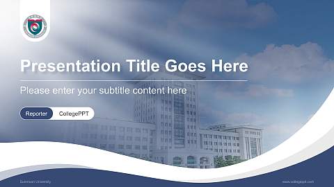 Sunmoon University Lecture Sharing and Networking Event PPT Template