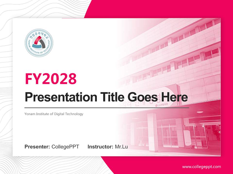 Yonam Institute of Digital Technology Academic Presentation/Research Findings Report PPT Template4:3 ratio PPT effect preview image5