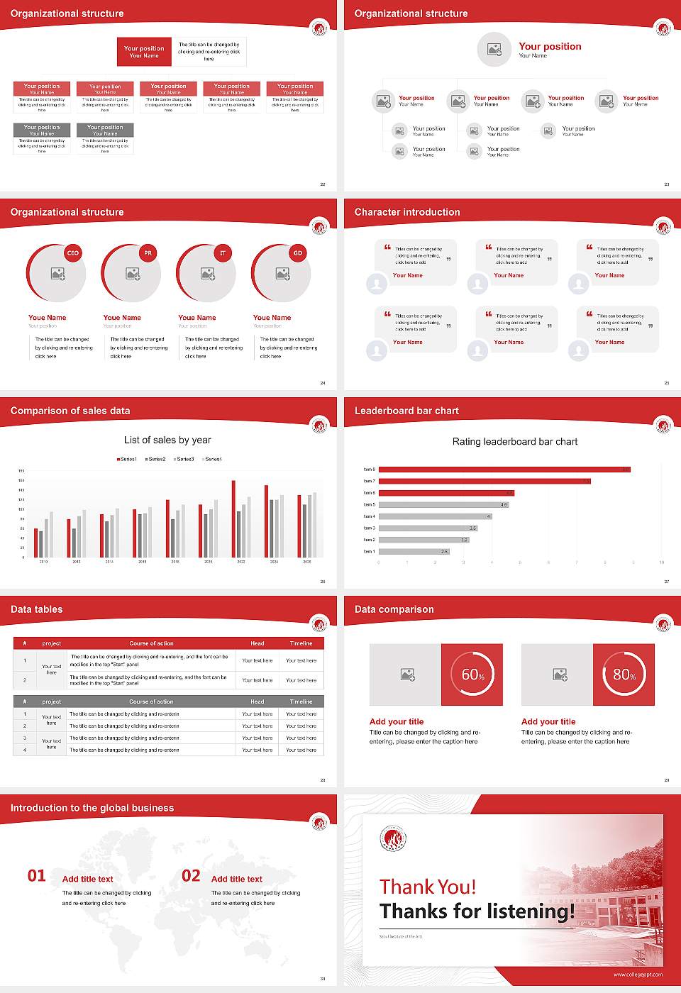 Seoul Institute of the Arts Academic Presentation/Research Findings Report PPT Template16:9 ratio PPT effect preview image4