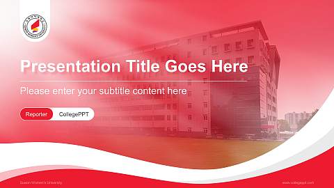 Suwon Women’s University Lecture Sharing and Networking Event PPT Template