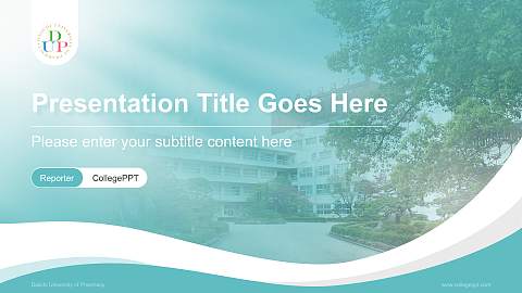 Daiichi University of Pharmacy Lecture Sharing and Networking Event PPT Template