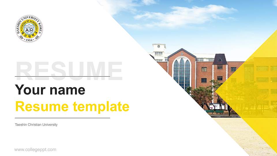 Taeshin Christian University Resume PPT Template16:9 ratio PPT effect preview image