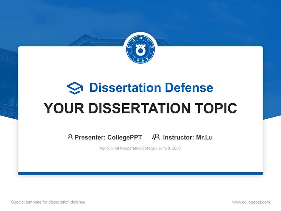Agricultural Cooperative College Graduation Thesis Defense PPT Template4:3 ratio PPT effect preview image7