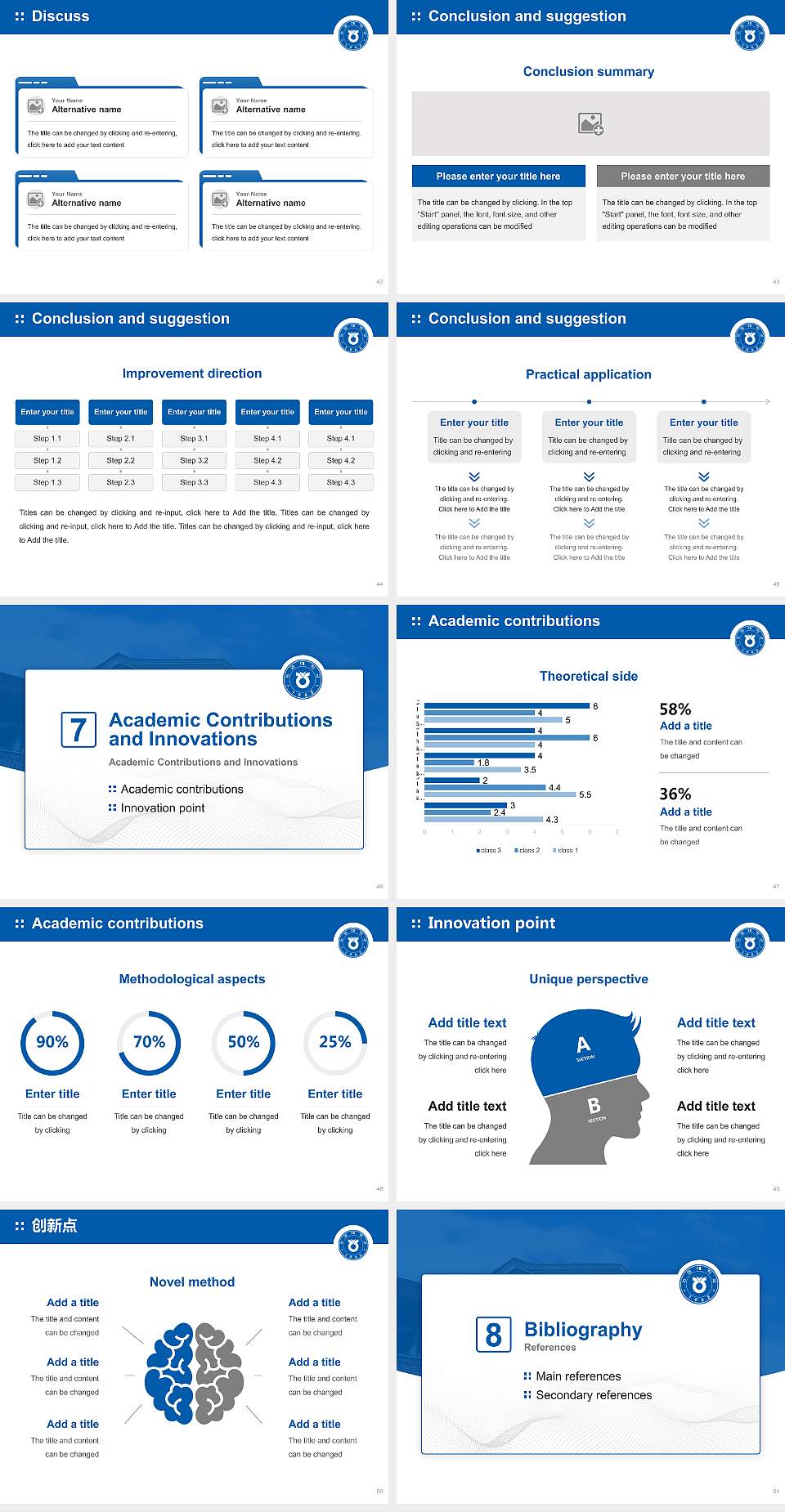 Agricultural Cooperative College Graduation Thesis Defense PPT Template4:3 ratio PPT effect preview image6