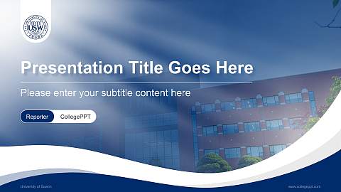University of Suwon Lecture Sharing and Networking Event PPT Template