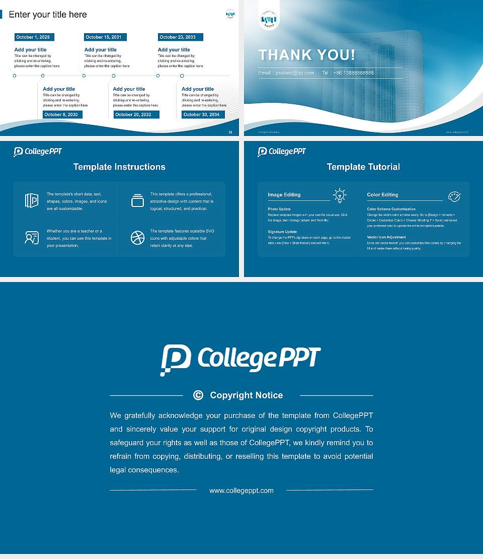 Soongsil University Lecture Sharing and Networking Event PPT Template16:9 ratio PPT effect preview image4