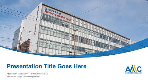 Aichi Mizuho College Course/Courseware Creation PPT Template