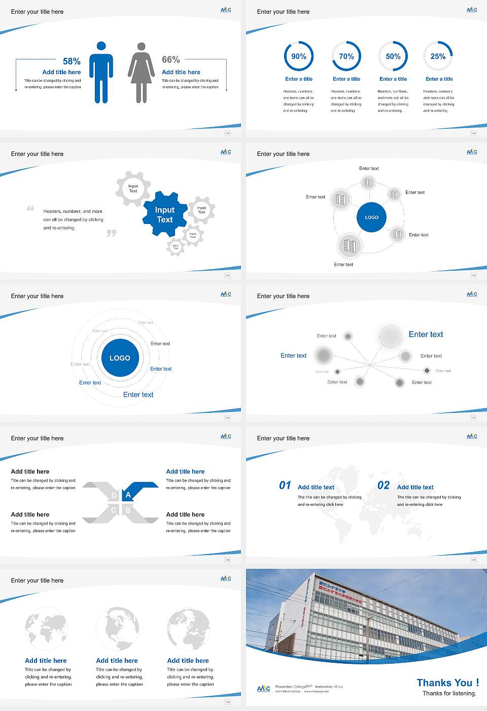 Aichi Mizuho College Course/Courseware Creation PPT Template16:9 ratio PPT effect preview image4
