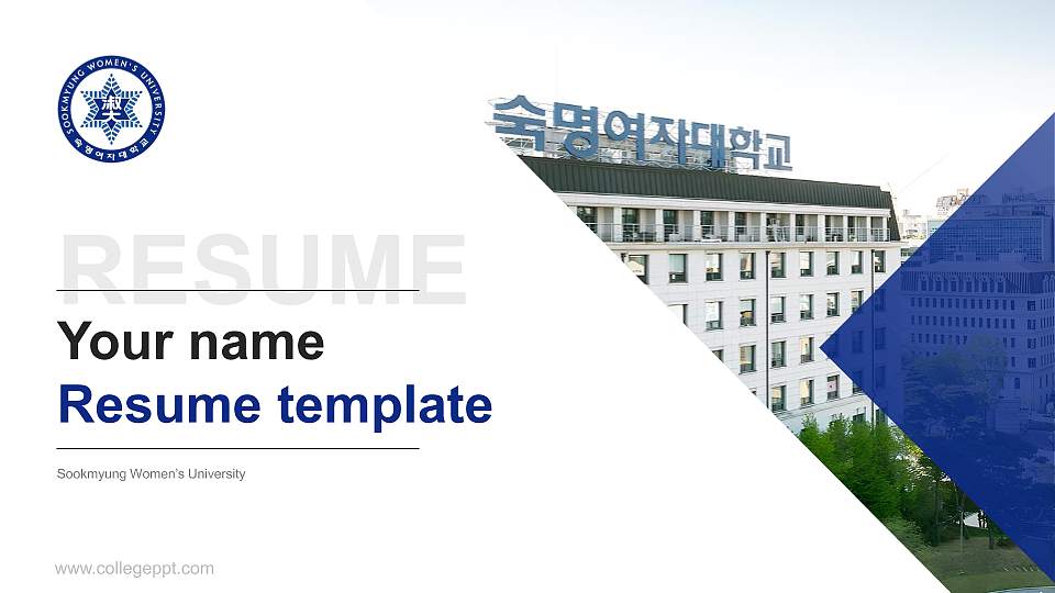 Sookmyung Women’s University Resume PPT Template16:9 ratio PPT effect preview image