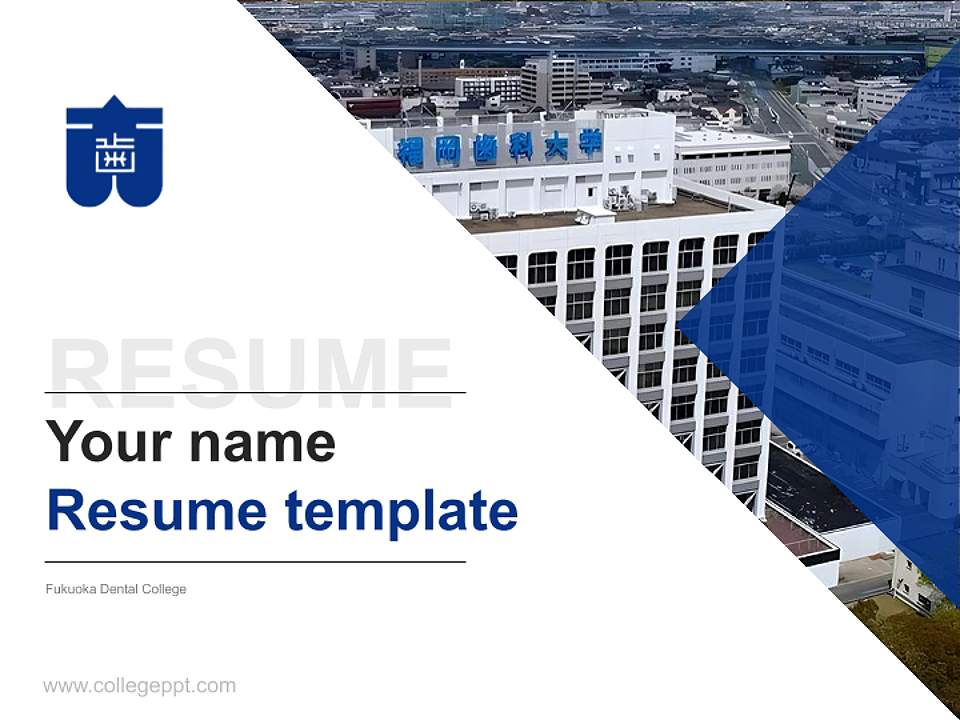 Fukuoka Dental College Resume PPT Template4:3 ratio PPT effect preview image5