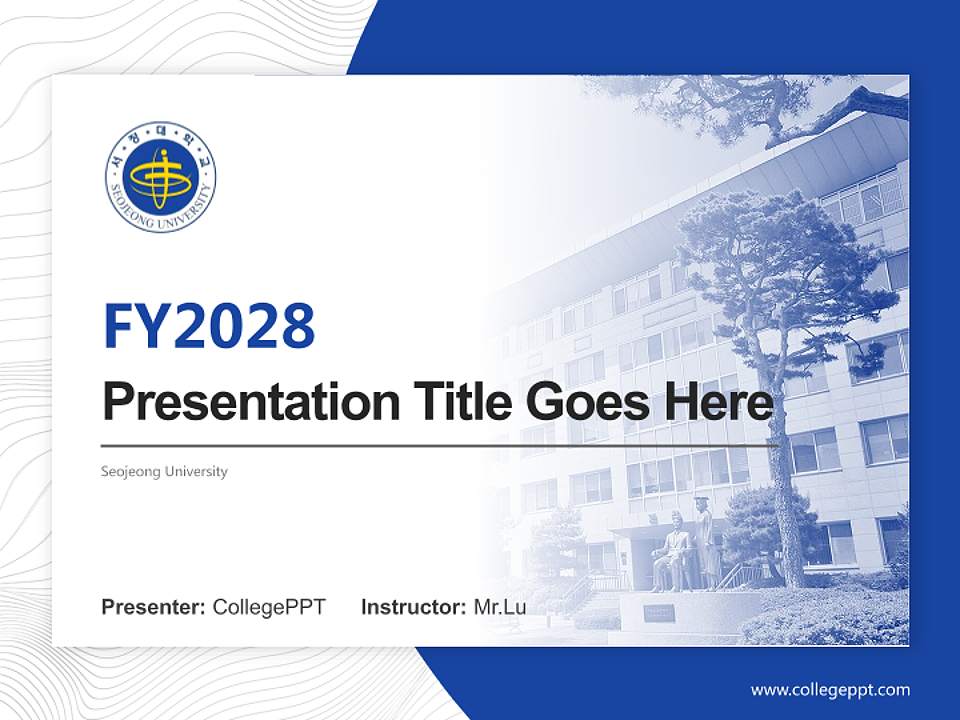 Seojeong University Academic Presentation/Research Findings Report PPT Template4:3 ratio PPT effect preview image5