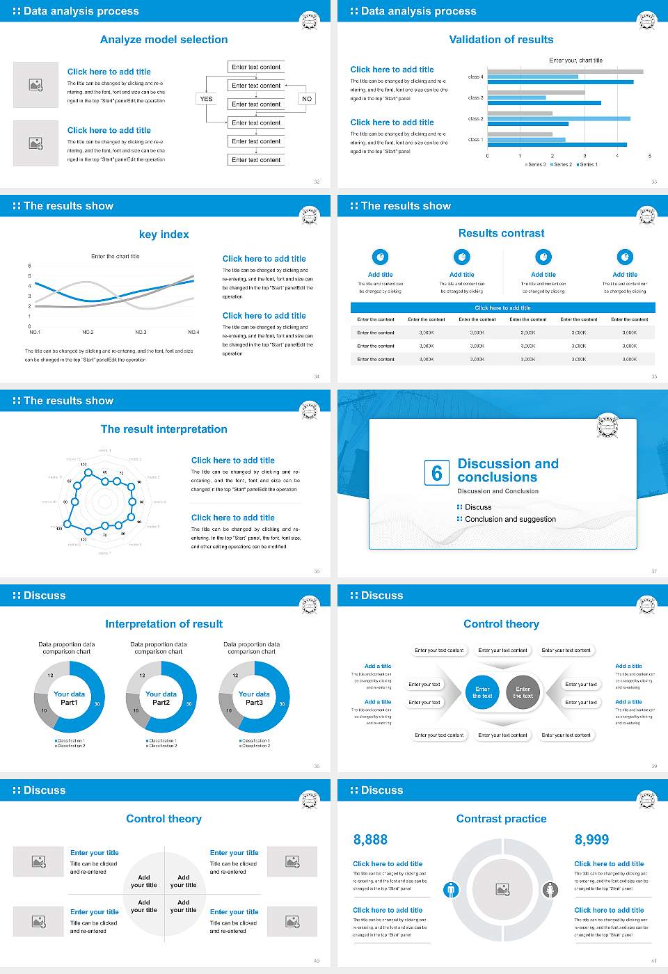 Seoul National University of Education Graduation Thesis Defense PPT Template16:9 ratio PPT effect preview image5