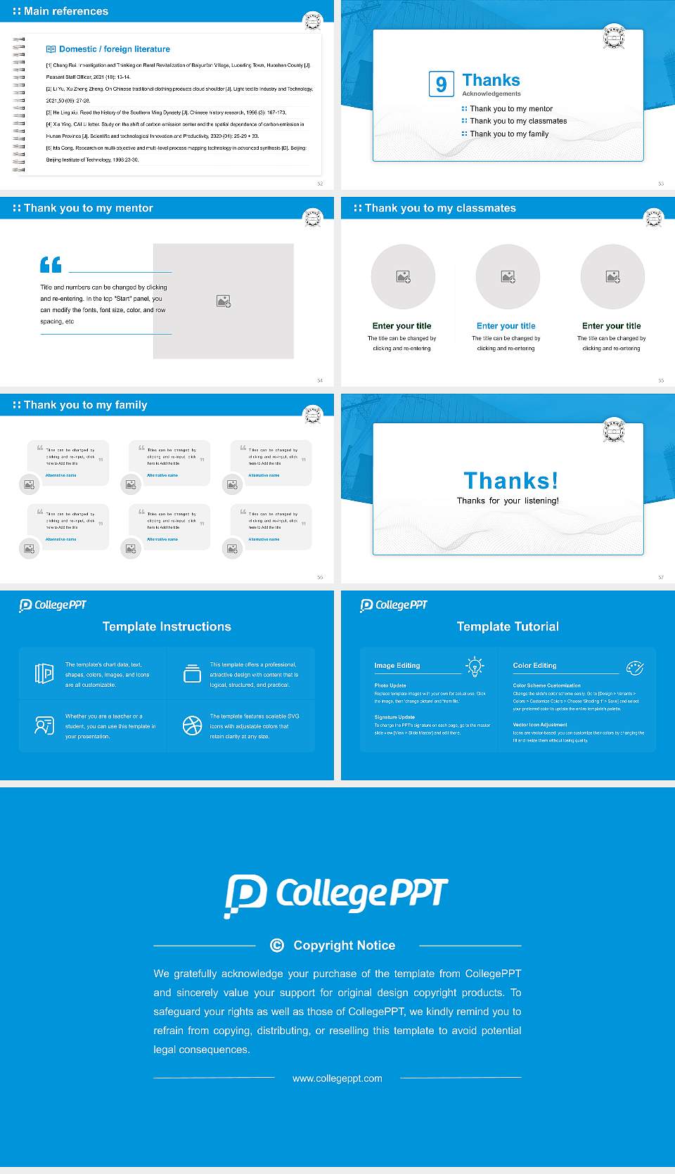 Seoul National University of Education Graduation Thesis Defense PPT Template16:9 ratio PPT effect preview image7