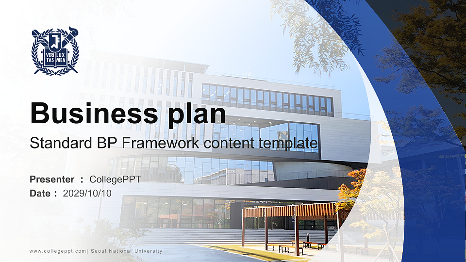 Seoul National University Competition/Entrepreneurship Contest PPT Template_Slide preview image1