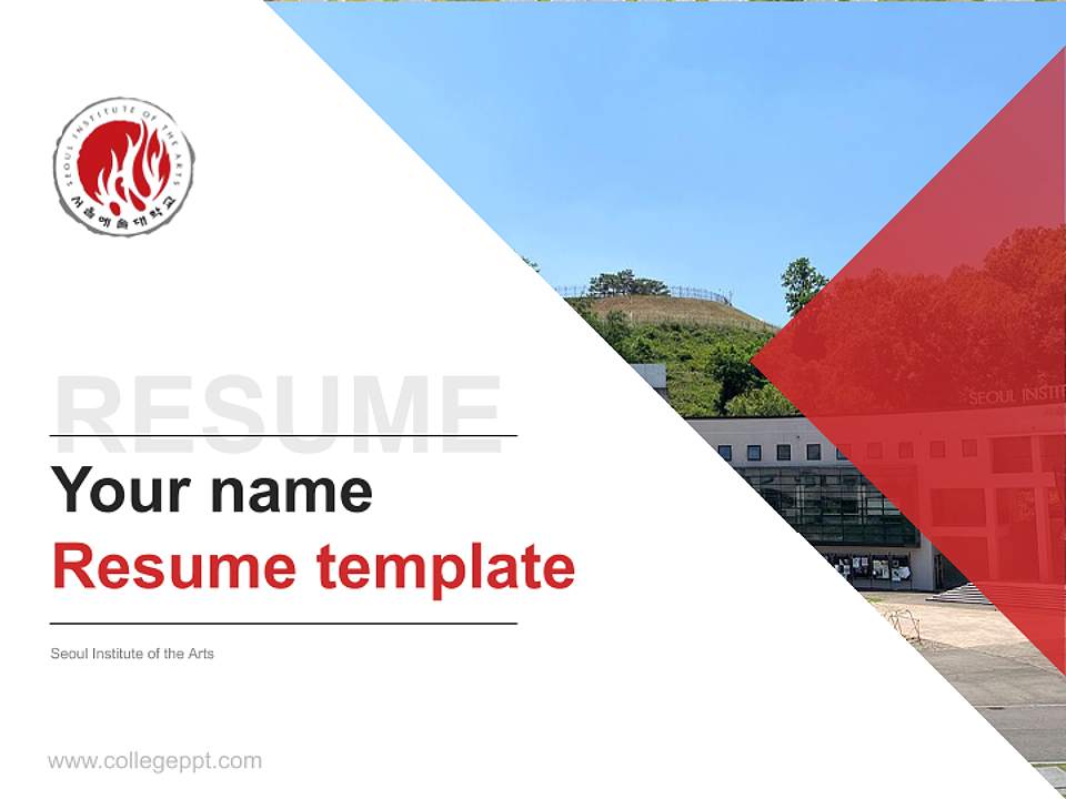 Seoul Institute of the Arts Resume PPT Template4:3 ratio PPT effect preview image5