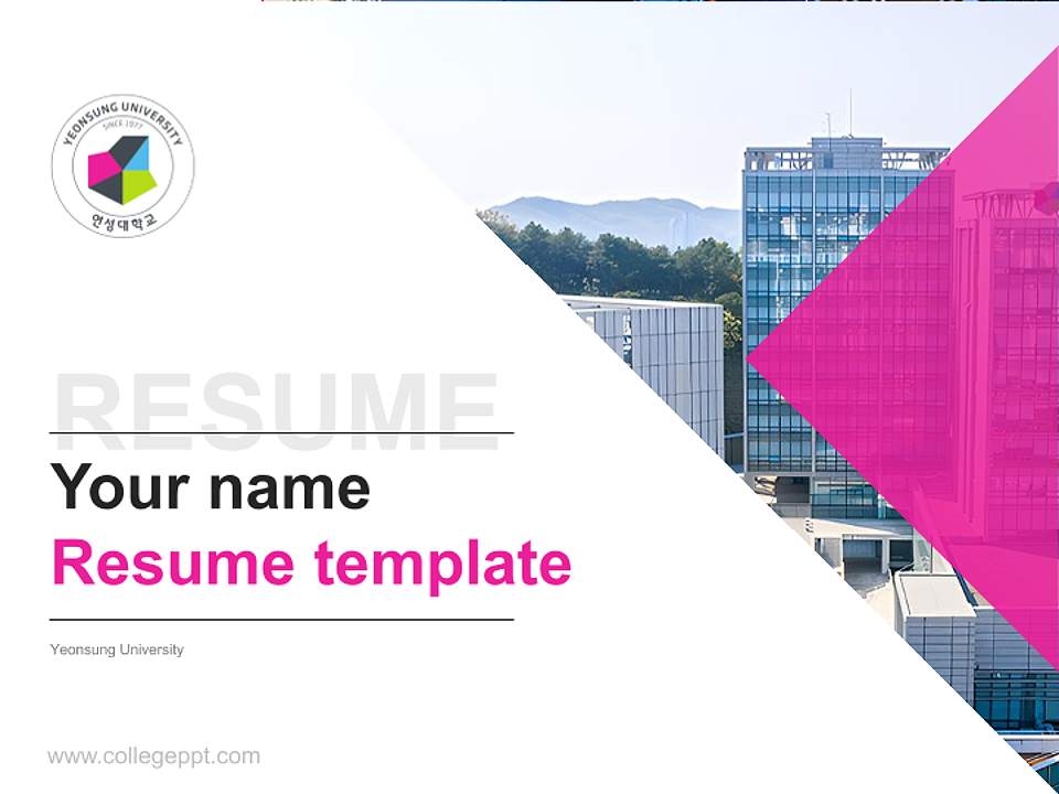 Yeonsung University Resume PPT Template4:3 ratio PPT effect preview image5