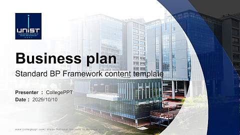 Ulsan National Institute of Science and Technology Competition/Entrepreneurship Contest PPT Template