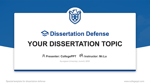 Kyungwon University Graduation Thesis Defense PPT Template