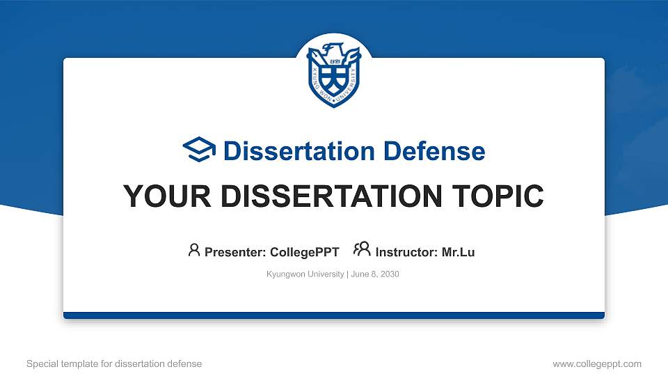 Kyungwon University Graduation Thesis Defense PPT Template16:9 ratio PPT effect preview image