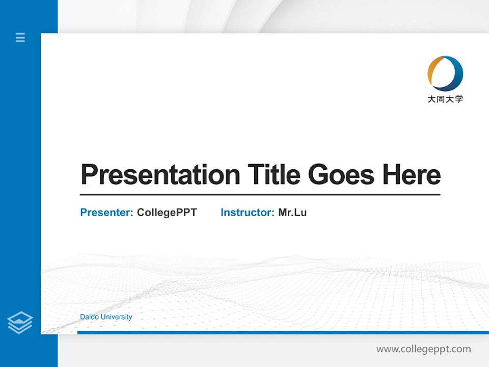 Daido University Thesis Proposal/Graduation Defense PPT Template4:3 ratio PPT effect preview image5