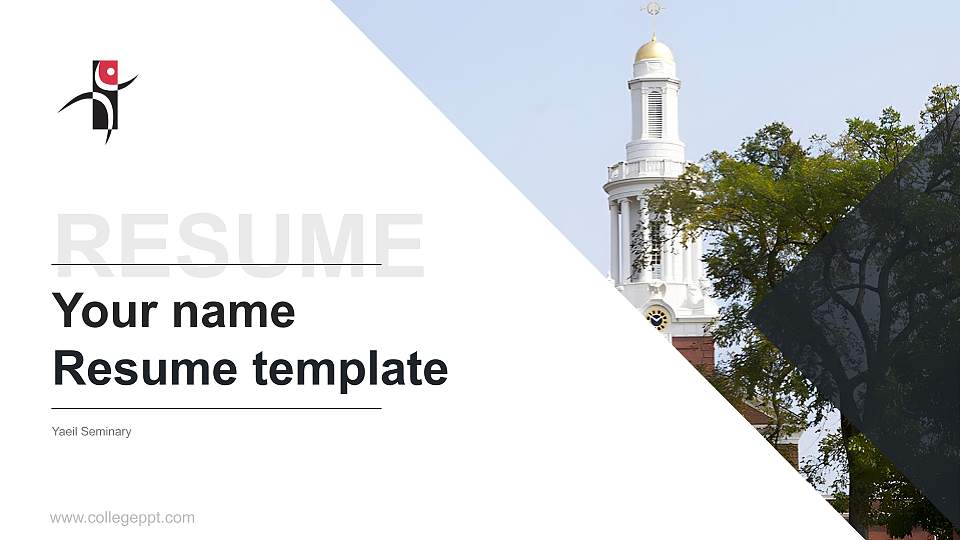 Yaeil Seminary Resume PPT Template16:9 ratio PPT effect preview image