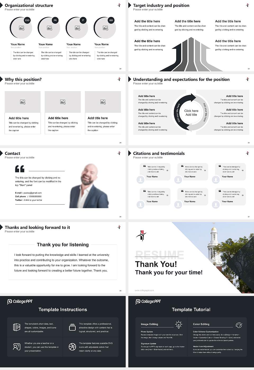 Yaeil Seminary Resume PPT Template16:9 ratio PPT effect preview image4