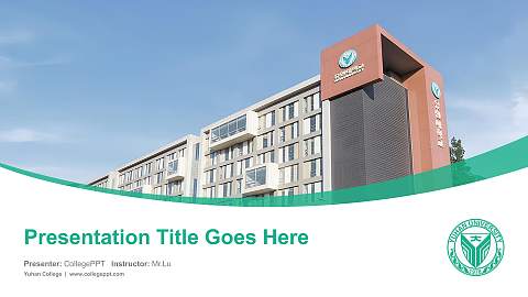 Yuhan College Course/Courseware Creation PPT Template